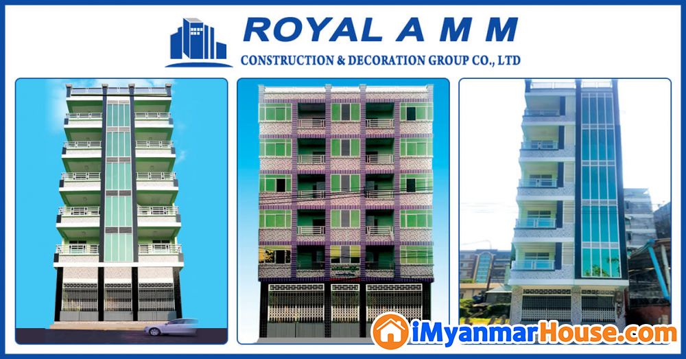 Royal Aung Myanmar ဆာက်လုပ်ရေးမှ မြို့နယ်စုံရှိ အဆင့်မြင့်တိုက်ခန်းများ