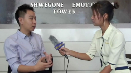 The Interview with Ko Thu Ya Aung, Manager of Shwe Gone Emotion Tower (Part -2) - Property Interview from iMyanmarHouse.com