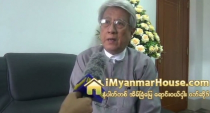 CHD Bank ၏ Managing Director ဦးဝင္းေဇာ္ နွင့္ iMyamarHouse.com မွ ၾကီးမွဴးက်င္းပေသာ “ျမန္မာနိုင္ငံ၏ အၾကီးဆံုး အိမ္၊ ျခံ၊ ေျမ အေရာင္းျပပြဲၾကီး” အေၾကာင္း အင္တာဗ်ဴး - Property Interview from iMyanmarHouse.com