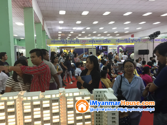 “8th Myanmar’s Biggest Property Expo” Organized By iMyanmarHouse.com With Sales Of More Than MMK 22.8 Billion (US$ 17 Million) - Property News in Myanmar from iMyanmarHouse.com