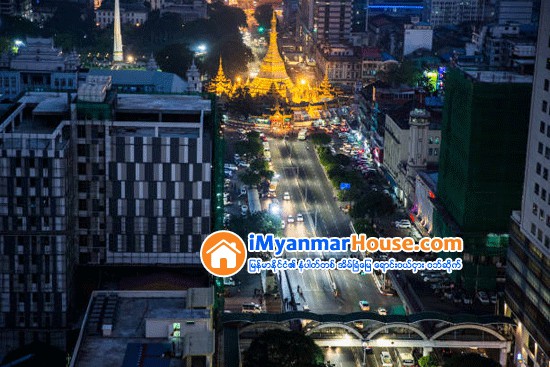 စီမံကိန္းမ်ား၌ ပုဂၢလိက က႑မွ ပါဝင္ႏိုင္ေစရန္ ေဆြးေႏြးမႈမ်ားျပဳလုပ္ - Property News in Myanmar from iMyanmarHouse.com