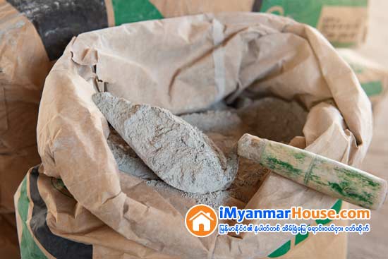 ဘိလပ္ေျမအေရာင္က အရည္အေသြးနဲ႔ သက္ဆိုင္မႈရွိသလား??? - Property Knowledge in Myanmar from iMyanmarHouse.com