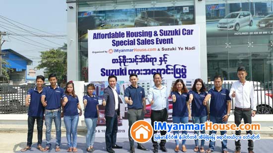 Affordable Housing & Suzuki Car Special Sales Event - Property News in Myanmar from iMyanmarHouse.com
