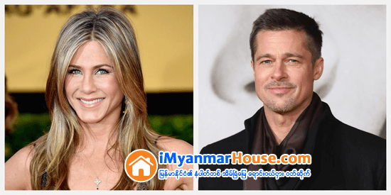 Brad Pitt And Jennifer Aniston’s Former Beverly Hills Home Is On The Market For $56 Million - Property News in Myanmar from iMyanmarHouse.com