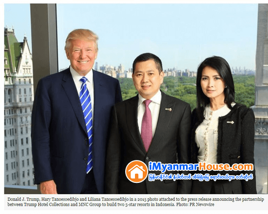Trump business partner Hary Tanoe building US$500 million amusement park, promises it’ll be biggest in SE Asia - Property News in Myanmar from iMyanmarHouse.com