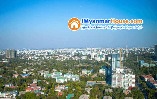 ရင္းႏွီးျမႇုပ္ႏွံမႈ ျမႇင့္တင္ေရးစီမံကိန္း (MIPP) ကိုစတင္မိတ္ဆက္ - Property News in Myanmar from iMyanmarHouse.com