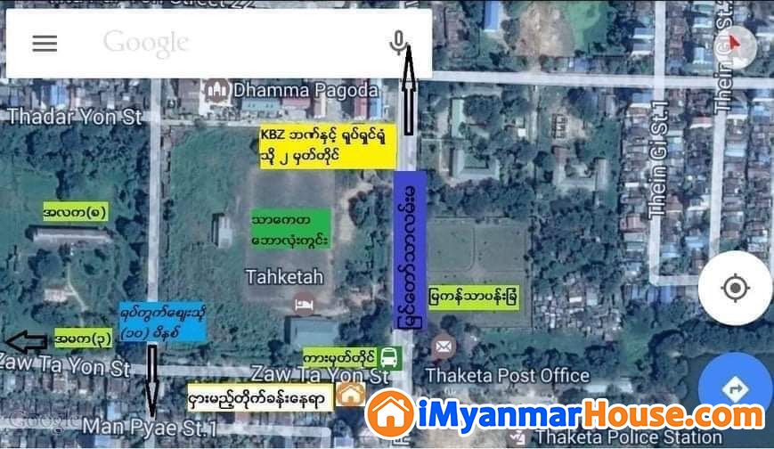 အသင့်နေတိုက်ခန်းငှားရန်ရှိပါသည် - ငှါးရန် - သာကေတ (Thaketa) - ရန်ကုန်တိုင်းဒေသကြီး (Yangon Region) - 2.50 သိန်း (ကျပ်) - R-19721941 | iMyanmarHouse.com