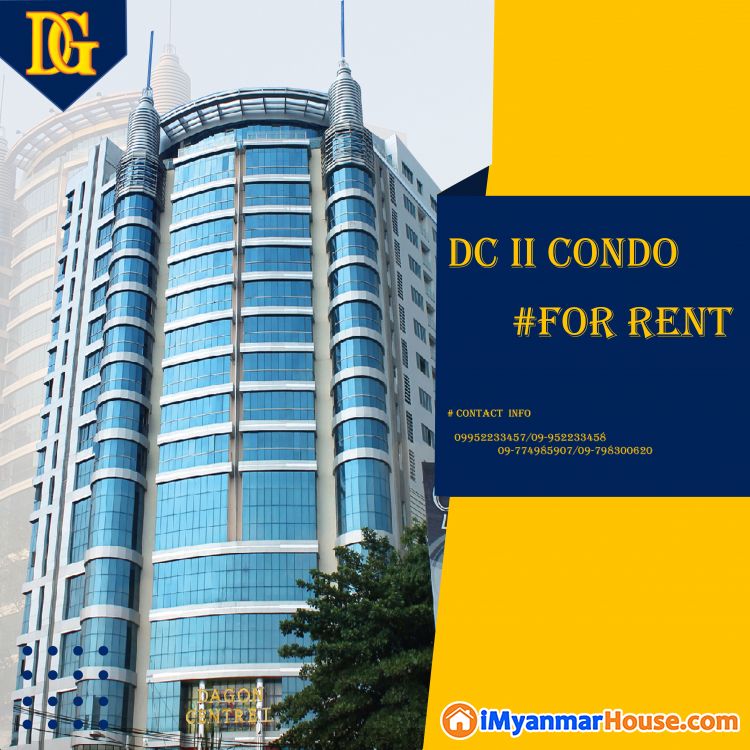 Dagon Center II Condo For Rent For Rent စမ်းချောင်း (Sanchaung