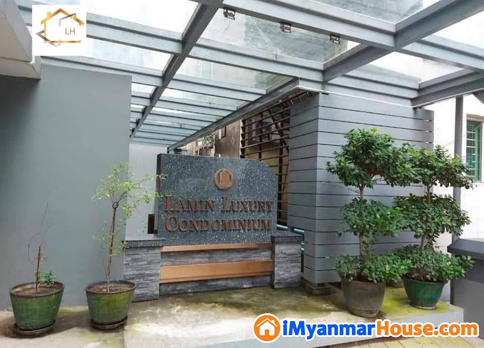 (2300-sqft) အကျယ် ၊ လှိုင်မြို့နယ် ၊ ကန်လမ်းသွယ် ၊ La Min Luxury Condo တွင် ကွန်ဒို ငှားရန်ရှိ - ငှါးရန် - လှိုင် (Hlaing) - ရန်ကုန်တိုင်းဒေသကြီး (Yangon Region) - 17 သိန်း (ကျပ်) - R-19875285 | iMyanmarHouse.com