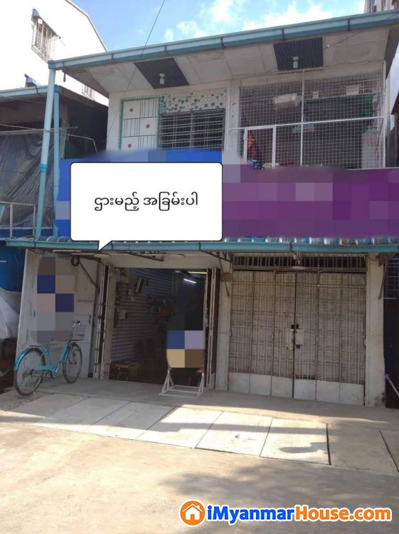 နေရာကောင်း ဈေးရောင်းကောင်းမယ့် ဆိုင်ခန်း ဌားရန် အသင့်ရှိသည် - For Rent - မြောက်ဥက္ကလာပ (North Okkalapa) - ရန်ကုန်တိုင်းဒေသကြီး (Yangon Region) - 6 Lakh (Kyats) - R-19992551 | iMyanmarHouse.com