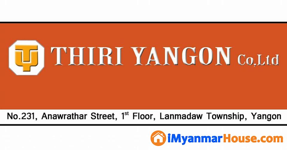 လမ်းမတော်မြို့နယ် တိုက်ခန်းအဌားလေးပါ - ငှါးရန် - လမ်းမတော် (Lanmadaw) - ရန်ကုန်တိုင်းဒေသကြီး (Yangon Region) - 2 သိန်း (ကျပ်) - R-20046843 | iMyanmarHouse.com