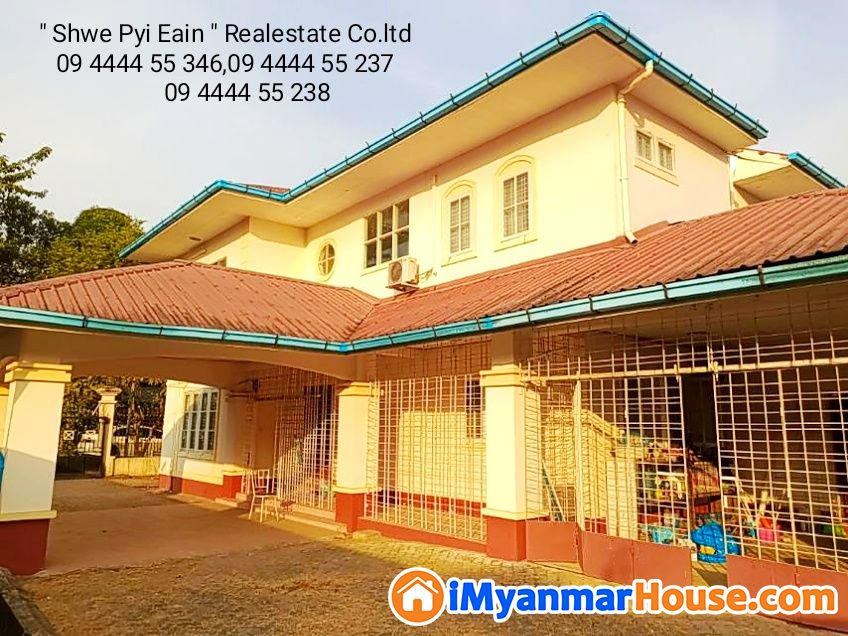 House For Sale - For Rent - တောင်ဥက္ကလာပ (South Okkalapa) - ရန်ကုန်တိုင်းဒေသကြီး (Yangon Region) - 20 Lakh (Kyats) - R-20244688 | iMyanmarHouse.com