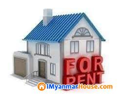 For Rent - For Rent - ဒဂုံမြို့သစ် ဆိပ်ကမ်း (Dagon Myothit (Seikkan)) - ရန်ကုန်တိုင်းဒေသကြီး (Yangon Region) - 150 Lakh (Kyats) - R-20260606 | iMyanmarHouse.com