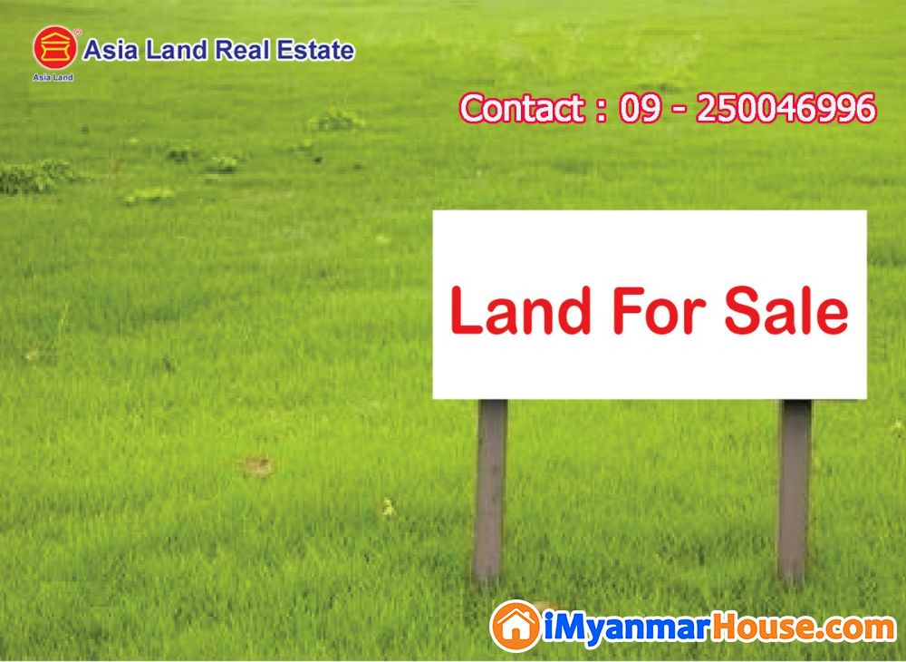 🌲အနောက်ရွှေဂုံတိုင်လမ်းမကြီးပေါ်ဗဟန်း
🌲ပေအကျယိ(45×110)(မြေ)(ဂရအမပ)
🌲အရောင်းဈေး(30000)Lsရောင်းမည်။
🌲စားသောက်ဆိုင်ဖွင့်ရန်လက်ခံပါသည်။ - For Sale - ဗဟန်း (Bahan) - ရန်ကုန်တိုင်းဒေသကြီး (Yangon Region) - 30,000 Lakh (Kyats) - S-10033259 | iMyanmarHouse.com