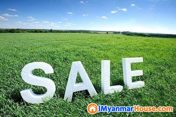 မြေအကျယ် (3.88ဧက)လှိုင်သာယာစက်မှုဇုန်တွင်ရောင်းမည်။ - For Sale - လှိုင်သာယာ (Hlaingtharya) - ရန်ကုန်တိုင်းဒေသကြီး (Yangon Region) - 0 Lakh (Kyats) - S-10071590 | iMyanmarHouse.com