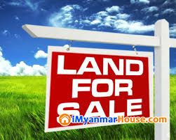 7မိုင် ၊ ပြည်လမ်းအိမ်ယာ မြေကွက်ရောင်းမည် - ရောင်းရန် - မရမ်းကုန်း (Mayangone) - ရန်ကုန်တိုင်းဒေသကြီး (Yangon Region) - 0 သိန်း (ကျပ်) - S-10191487 | iMyanmarHouse.com