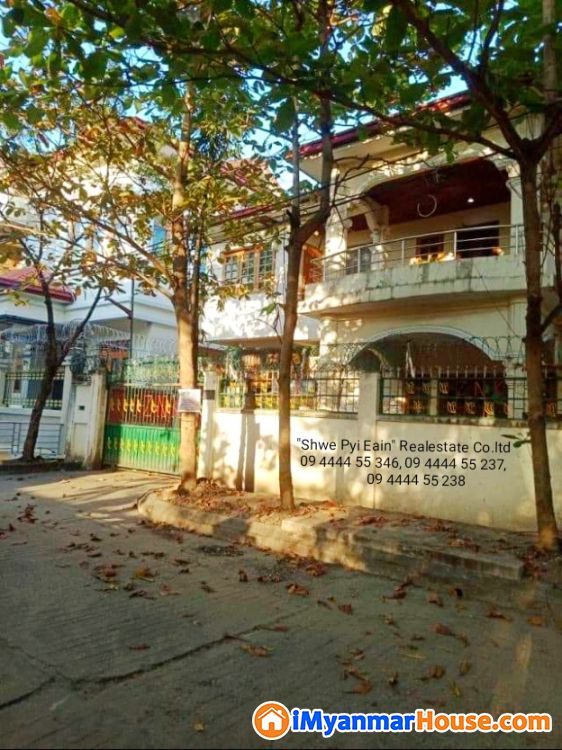 လှိုင် မြကန်သာအိမ်ရာတွင်ရှိသော RC(2)ထပ်တိုက် ရောင်းပါမည်။ - ရောင်းရန် - လှိုင် (Hlaing) - ရန်ကုန်တိုင်းဒေသကြီး (Yangon Region) - 10,000 သိန်း (ကျပ်) - S-10145821 | iMyanmarHouse.com