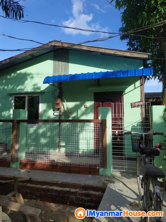 အရှေ့ဒဂုံ ၇ ရပ်ကွက်က လုံးချင်းအိမ်လေးကို တင်ပေးမှာ ဖြစ်ပါတယ် - ရောင်းရန် - ဒဂုံမြို့သစ် အရှေ့ပိုင်း (Dagon Myothit (East)) - ရန်ကုန်တိုင်းဒေသကြီး (Yangon Region) - 770 သိန်း (ကျပ်) - S-10170010 | iMyanmarHouse.com