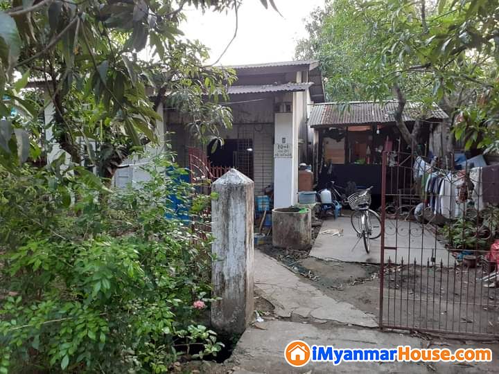 မြောက်ဒဂုံ၊ (39B)ရပ်ကွက် (40 x 60) 1BN (ဂရန်) ရောင်းမည်။ - ရောင်းရန် - ဒဂုံမြို့သစ် မြောက်ပိုင်း (Dagon Myothit (North)) - ရန်ကုန်တိုင်းဒေသကြီး (Yangon Region) - 3,500 သိန်း (ကျပ်) - S-10183819 | iMyanmarHouse.com