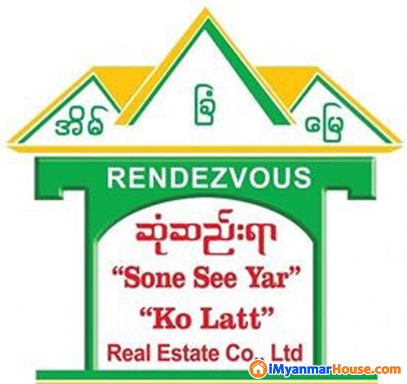 SL20-003054, For Sale Land, ဗိုလ္တေထာင္ဘုရားလမ္းသြယ္ ၃လမ္း၊ ဗိုလ္တေထာင္ၿမိဳ႕နယ္တြင္ (ဂရန္ေျမ) အမ်ိဳးအစား ေျမကြက္ ေရာင္းရန္ရွိပါသည္။ - ရောင်းရန် - ဗိုလ်တထောင် (Botahtaung) - ရန်ကုန်တိုင်းဒေသကြီး (Yangon Region) - 70,000 သိန်း (ကျပ်) - S-11058676 | iMyanmarHouse.com