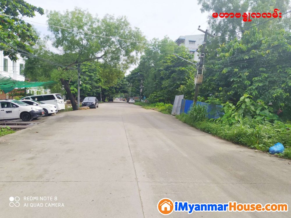 မြောက်ဒဂုံ၊ မဟာဗန္ဓုလလမ်းမ ပေ (45 x 60) မြေ ရောင်းမည်။ - ရောင်းရန် - ဒဂုံမြို့သစ် မြောက်ပိုင်း (Dagon Myothit (North)) - ရန်ကုန်တိုင်းဒေသကြီး (Yangon Region) - 3,500 သိန်း (ကျပ်) - S-10262561 | iMyanmarHouse.com