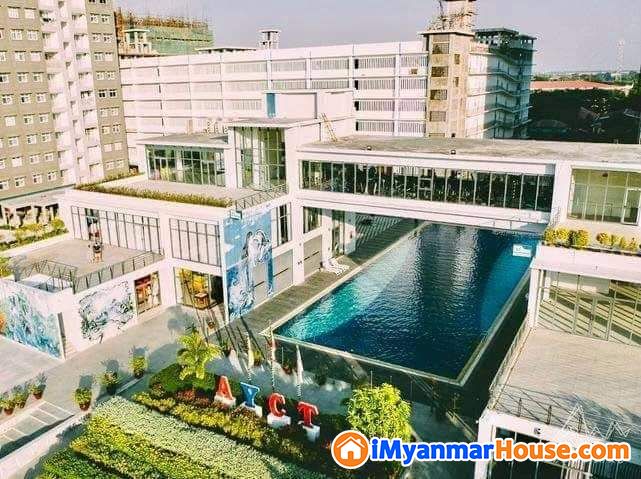 ဧရာချမ်းသာ ကွန်ဒိုမှာ ဈေးအတန်ဆုံး အခန်းလား - ရောင်းရန် - ဒဂုံမြို့သစ် ဆိပ်ကမ်း (Dagon Myothit (Seikkan)) - ရန်ကုန်တိုင်းဒေသကြီး (Yangon Region) - 1,609 သိန်း (ကျပ်) - S-10281001 | iMyanmarHouse.com