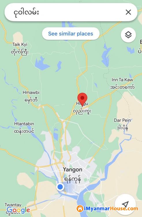 လှည်းကူးရှိ ပါမစ်မြေရောင်းရန်ရှိပါသည် - ရောင်းရန် - လှည်းကူး (Hlegu) - ရန်ကုန်တိုင်းဒေသကြီး (Yangon Region) - 180 သိန်း (ကျပ်) - S-10327802 | iMyanmarHouse.com