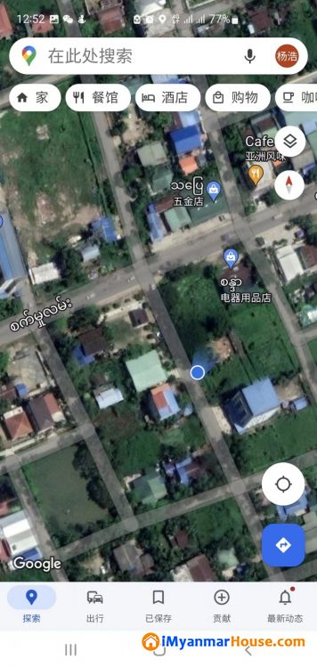 မြေအကျယ်( ၆၀ × ၆၀ ) စီးပွားရေးအတွက် အချက်ချာကျသော မြေကွက်ကျယ် ၂ကွက်တွဲကို ညှိနှိုင်းဈေးဖြင့်ရောင်းမည်။ - ရောင်းရန် - ရွှေပြည်သာ (Shwepyithar) - ရန်ကုန်တိုင်းဒေသကြီး (Yangon Region) - 5,900 သိန်း (ကျပ်) - S-10362428 | iMyanmarHouse.com