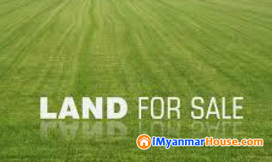 (49'x100')အကျယ် ၊ မရမ်းကုန်းမြို့နယ် ၊ ကုန်းမြင့်ရိပ်သာလမ်းသွယ် ၊ အောင်တေဇလမ်း တွင် ‌မြေကွက်ရောင်းရန်ရှိ - ရောင်းရန် - မရမ်းကုန်း (Mayangone) - ရန်ကုန်တိုင်းဒေသကြီး (Yangon Region) - 8,000 သိန်း (ကျပ်) - S-10373217 | iMyanmarHouse.com