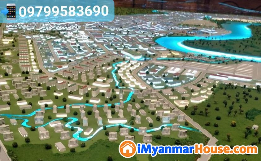 #မြောက်ဒဂုံမြို့နယ်_၄၁ရပ်ကွက် (24ပေ60) 1RC ခွဲ အခန်း၂ခန်းပါ အရောင်း - For Sale - ဒဂုံမြို့သစ် မြောက်ပိုင်း (Dagon Myothit (North)) - ရန်ကုန်တိုင်းဒေသကြီး (Yangon Region) - 1,900 Lakh (Kyats) - S-10440200 | iMyanmarHouse.com