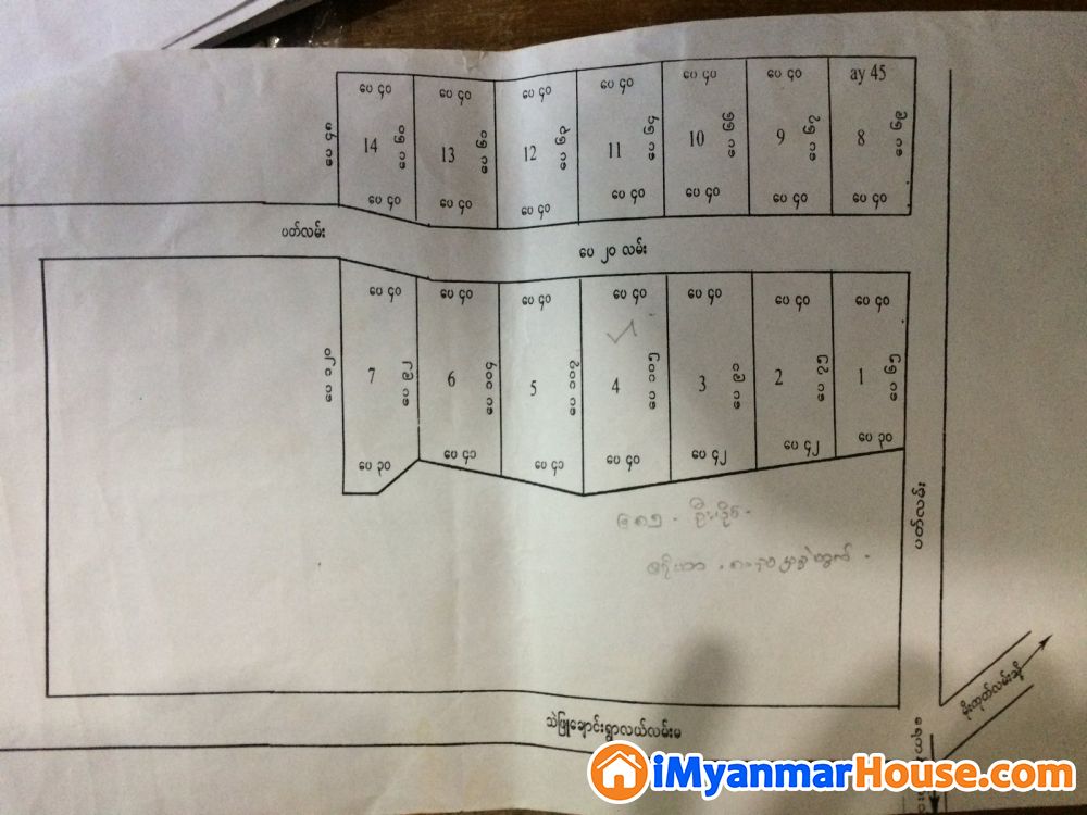 မြေကွက်အရောင်း - ရောင်းရန် - ပြင်ဦးလွင် (Pyin Oo Lwin) - မန္တလေးတိုင်းဒေသကြီး (Mandalay Region) - 300 သိန်း (ကျပ်) - S-10460346 | iMyanmarHouse.com