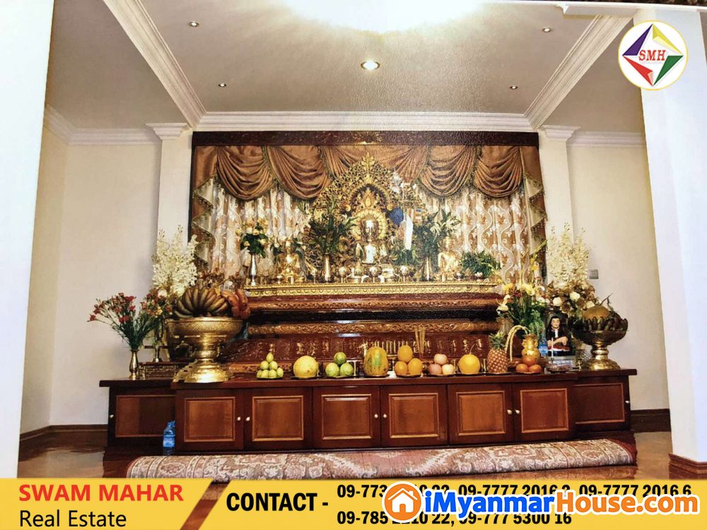 🇲🇲🏠 သံလွင်လမ်းသွယ်တွင်နေချင်စဖွယ်လုံးချင်းအိမ်ကောင်းလေး ရောင်းရန်ရှိသည် 🇲🇲🏠 - ရောင်းရန် - ကမာရွတ် (Kamaryut) - ရန်ကုန်တိုင်းဒေသကြီး (Yangon Region) - 35,000 သိန်း (ကျပ်) - S-10497366 | iMyanmarHouse.com