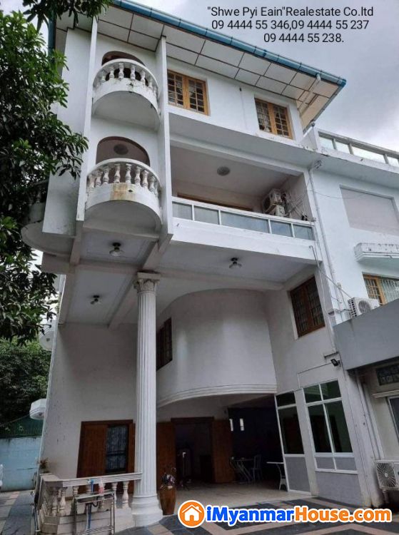 💁‍♀️ လှိုင်မြို့နယ် ပါရမီလမ်းအနီး အိမ်ယာဝန်းအတွင်းရှိ RC(4)ထပ် လုံးချင်းအိမ် ရောင်းပါမည်။ - ရောင်းရန် - လှိုင် (Hlaing) - ရန်ကုန်တိုင်းဒေသကြီး (Yangon Region) - 26,000 သိန်း (ကျပ်) - S-10982294 | iMyanmarHouse.com