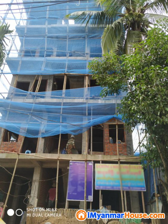 💟💟 Bank_Loan ဖြင့်ရမည့် ဒေါပုံမြို့နယ်က စျေးတန်_ကြိုပွိုင့်တိုက်ခန်း အရောင်း - ရောင်းရန် - ဒေါပုံ (Dawbon) - ရန်ကုန်တိုင်းဒေသကြီး (Yangon Region) - 300 သိန်း (ကျပ်) - S-10540435 | iMyanmarHouse.com