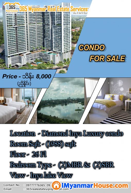 အလွှာမြင့်ကြိုက်သူများအတွက် ပါရမီလမ်းမပေါ်က luxury Condo အားညှိနှိုင်းစျေးဖြင့်ရောင်းမည်။ - ရောင်းရန် - မရမ်းကုန်း (Mayangone) - ရန်ကုန်တိုင်းဒေသကြီး (Yangon Region) - 8 သိန်း (ကျပ်) - S-10549284 | iMyanmarHouse.com