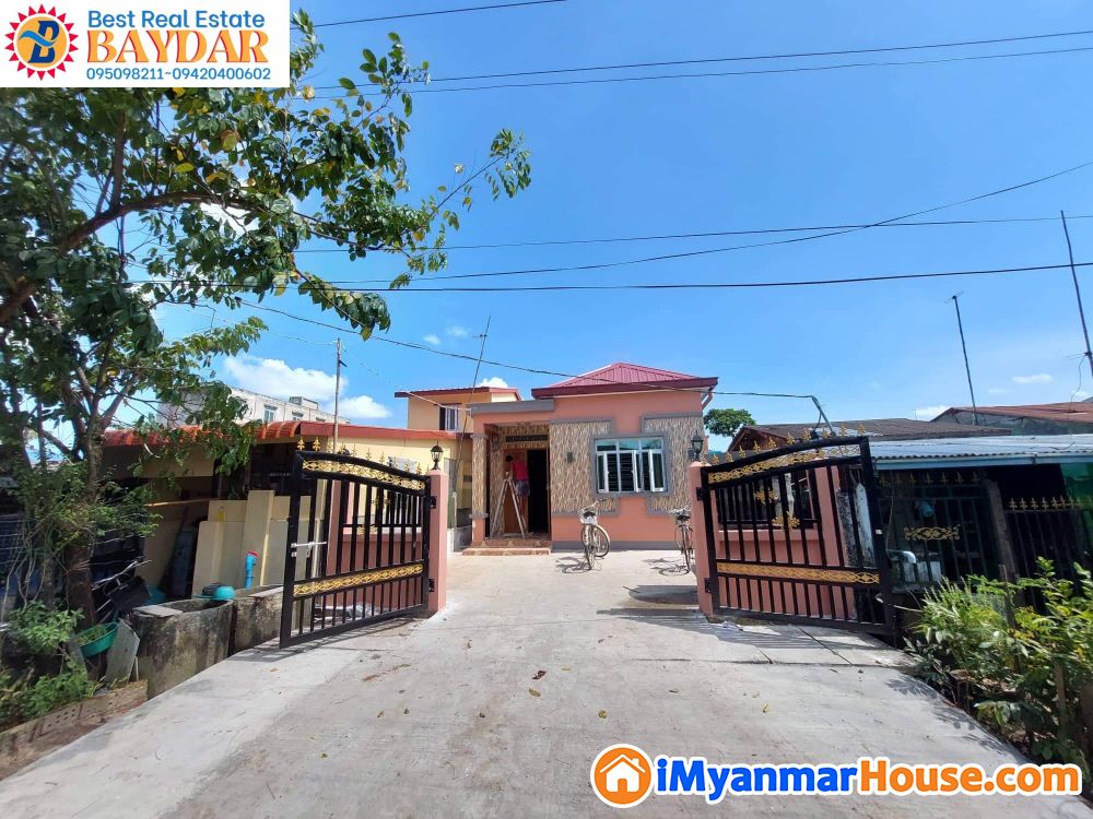 ​နေ​​ရာ​ကောင်းပတ်၀န်းကျင်သန့်ရှိတစ်ထပ်RCတိုက်သစ်​လေး​ရောင်းပါမည် - ရောင်းရန် - ဒဂုံမြို့သစ် တောင်ပိုင်း (Dagon Myothit (South)) - ရန်ကုန်တိုင်းဒေသကြီး (Yangon Region) - 1,150 သိန်း (ကျပ်) - S-10566775 | iMyanmarHouse.com