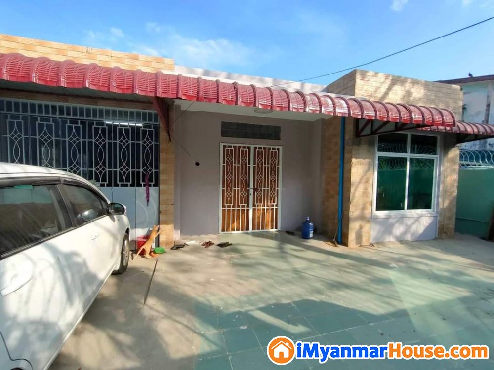 လုံးချင်းအိမ်ရောင်းရန်ရှိသည်။စိတ်ဝင်စားပါကဆက်သွယ်ရန် - ရောင်းရန် - ဒဂုံမြို့သစ် မြောက်ပိုင်း (Dagon Myothit (North)) - ရန်ကုန်တိုင်းဒေသကြီး (Yangon Region) - 6,000 သိန်း (ကျပ်) - S-10570160 | iMyanmarHouse.com