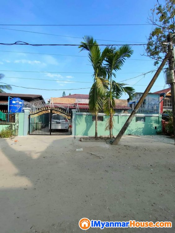 လုံးချင်းအိမ်ရောင်းရန်ရှိသည်။စိတ်ဝင်စားပါကဆက်သွယ်ရန် - ရောင်းရန် - ဒဂုံမြို့သစ် မြောက်ပိုင်း (Dagon Myothit (North)) - ရန်ကုန်တိုင်းဒေသကြီး (Yangon Region) - 7,000 သိန်း (ကျပ်) - S-10570160 | iMyanmarHouse.com