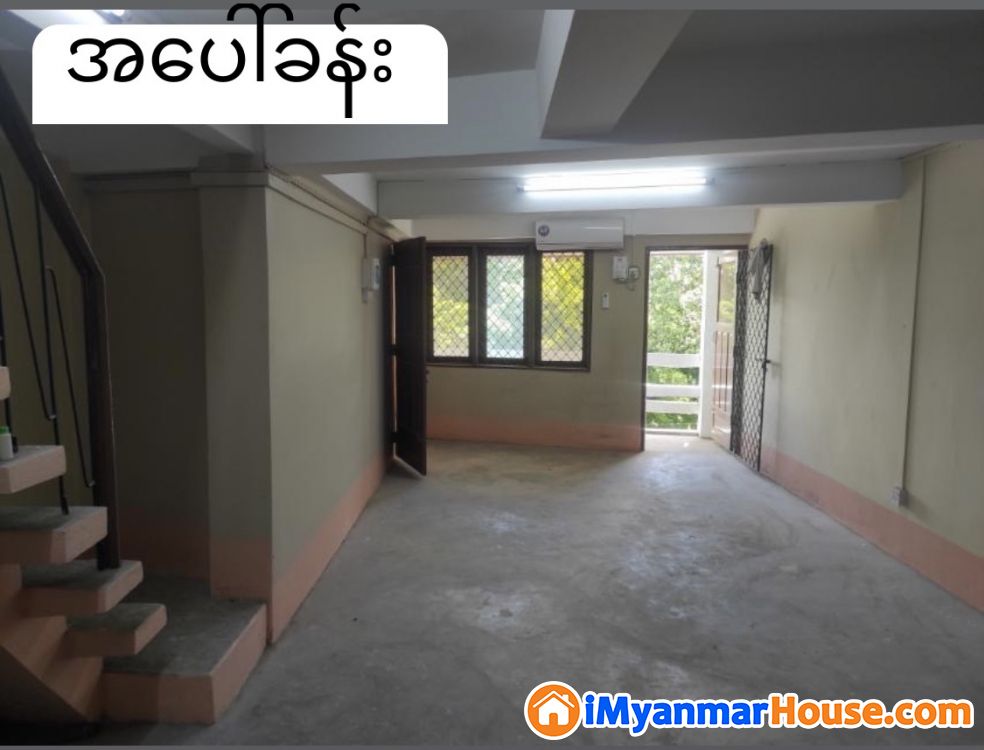 နေရာကောင်းတွင် ၂ ခန်းတွဲ တိုက်ခန်းရောင်းရန်ရှိသည် ✅ စီးပွားရေး လုပ်ချင်သူများ- ရုံးခန်သး, င်တန်းကျောင်း , Beauty sallon , Gym room - ရောင်းရန် - တာမွေ (Tamwe) - ရန်ကုန်တိုင်းဒေသကြီး (Yangon Region) - 1,500 သိန်း (ကျပ်) - S-10640698 | iMyanmarHouse.com