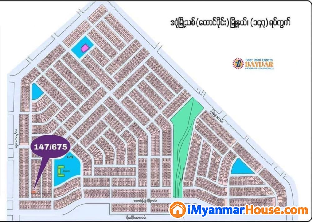 ​လှော်ကား​ကျောကပ်ရှိ​မြေကွက်အ​ရောင်း - ရောင်းရန် - ဒဂုံမြို့သစ် တောင်ပိုင်း (Dagon Myothit (South)) - ရန်ကုန်တိုင်းဒေသကြီး (Yangon Region) - 450 သိန်း (ကျပ်) - S-10749354 | iMyanmarHouse.com
