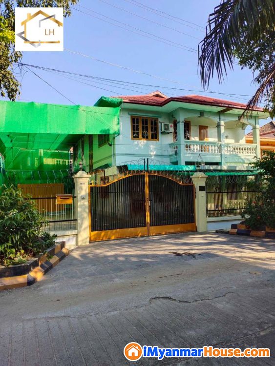 (60' x 70') အကျယ် ၊ လှိုင်မြို့နယ် ၊ မြကန်သာအိမ်ရာ တွင် လုံးချင်းအိမ် ရောင်းရန်ရှိ - ရောင်းရန် - လှိုင် (Hlaing) - ရန်ကုန်တိုင်းဒေသကြီး (Yangon Region) - 14,000 သိန်း (ကျပ်) - S-10751971 | iMyanmarHouse.com