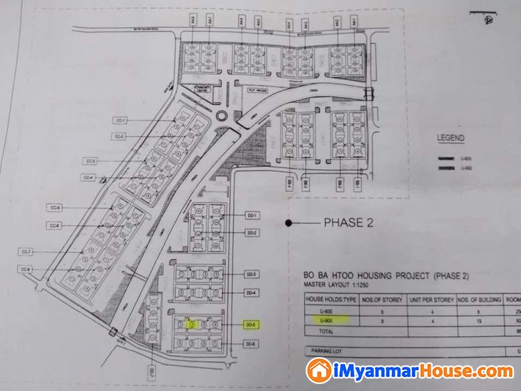 ဘိုဘထူးအိမ်ရာ အပိုင်း (၂) ရောင်းရန် - ရောင်းရန် - ဒဂုံမြို့သစ် မြောက်ပိုင်း (Dagon Myothit (North)) - ရန်ကုန်တိုင်းဒေသကြီး (Yangon Region) - 900 သိန်း (ကျပ်) - S-10758067 | iMyanmarHouse.com