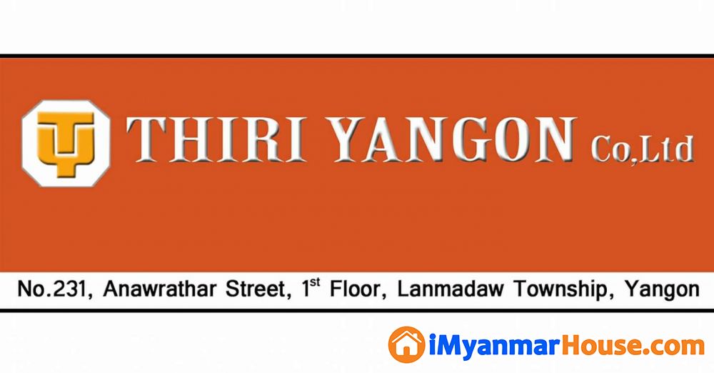 ဦးဖီးလမ်း တိုက်ခန်းရောင်းရန်ရှိသည် - ရောင်းရန် - စမ်းချောင်း (Sanchaung) - ရန်ကုန်တိုင်းဒေသကြီး (Yangon Region) - 1,980 သိန်း (ကျပ်) - S-10762122 | iMyanmarHouse.com
