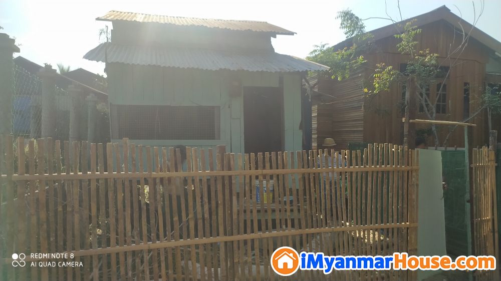 သိန်း၅၀တည်းဖြင့် အသင့်နေထိုင်လို့ရတဲ့အိမ်နှင့်ခြံ ရောင်းမည် - ရောင်းရန် - ဆိပ်ကြီးခနောင်တို (Seikgyikanaungto) - ရန်ကုန်တိုင်းဒေသကြီး (Yangon Region) - 50 သိန်း (ကျပ်) - S-10768848 | iMyanmarHouse.com
