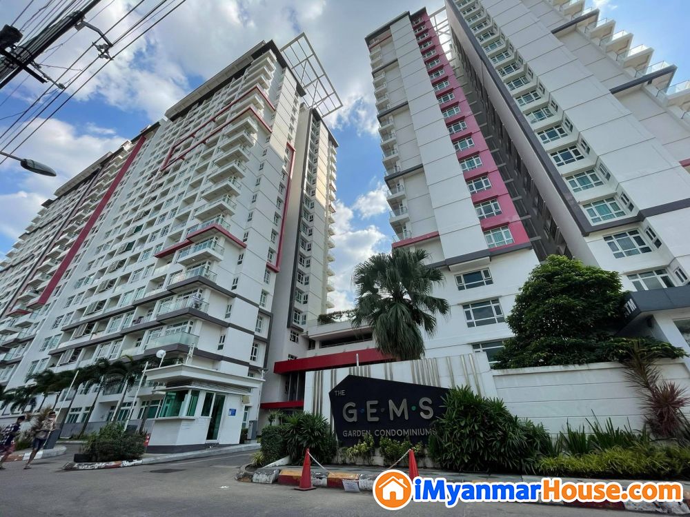 Gems Condominium အိပ်ခန်း ၂ ခန်း ( 2 Bedroom ) ရေကူးကန်ဗြူးအခန်းအရောင်း - ရောင်းရန် - လှိုင် (Hlaing) - ရန်ကုန်တိုင်းဒေသကြီး (Yangon Region) - 3,100 သိန်း (ကျပ်) - S-10770276 | iMyanmarHouse.com