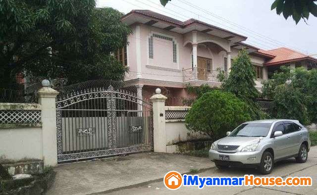 🎈*** အင်းစိန်လမ်းအနီး , ကမာရွတ် အောင်မြေသာစည်အိမ်ရာ နှစ်ထပ်တ်ုက် ညှိနှိုင်း အငှါး 🎈 - ရောင်းရန် - ကမာရွတ် (Kamaryut) - ရန်ကုန်တိုင်းဒေသကြီး (Yangon Region) - 40 သိန်း (ကျပ်) - S-10775342 | iMyanmarHouse.com