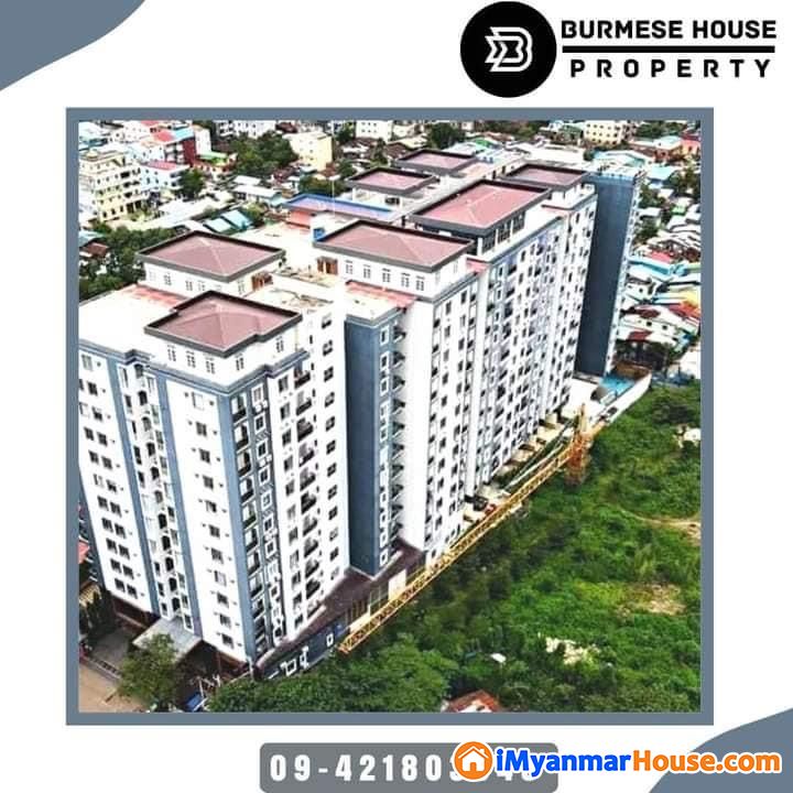 Royal Thukha Condo for sale For Sale လှိုင် (Hlaing) ရန်ကုန်တိုင