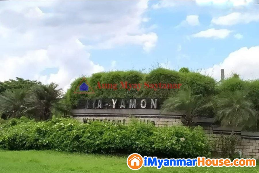 တောင်ဒဂုံ ၊ Sony မြယမုံ (12811-Sqft) မြေ ရောင်းရန်ရှိသည်။ - ရောင်းရန် - ဒဂုံမြို့သစ် တောင်ပိုင်း (Dagon Myothit (South)) - ရန်ကုန်တိုင်းဒေသကြီး (Yangon Region) - 0 သိန်း (ကျပ်) - S-10876164 | iMyanmarHouse.com