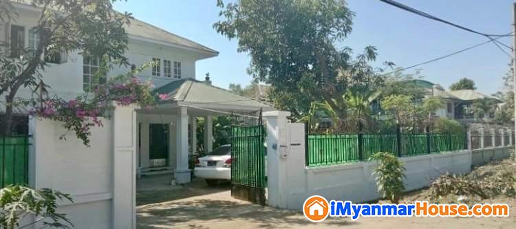 မြောက်ဒဂုံမြို့နယ် ရွှေပင်လုံအပိုင်း(၂)မှ ပိုင်ရှင်အမည်ပေါက် ခြံအကျယ်နဲ့ လုံးချင်းတိုက် ရောင်းရန်ရှိသည်။ - ရောင်းရန် - ဒဂုံမြို့သစ် မြောက်ပိုင်း (Dagon Myothit (North)) - ရန်ကုန်တိုင်းဒေသကြီး (Yangon Region) - 8,700 သိန်း (ကျပ်) - S-10914713 | iMyanmarHouse.com