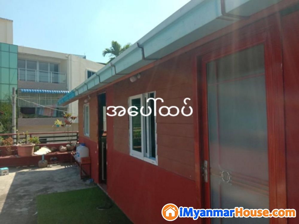 ကုန်းမြင့်ရိပ်သာအနီး လုံးချင်းအိမ်အရောင်း - ရောင်းရန် - မရမ်းကုန်း (Mayangone) - ရန်ကုန်တိုင်းဒေသကြီး (Yangon Region) - 3,500 သိန်း (ကျပ်) - S-10937494 | iMyanmarHouse.com